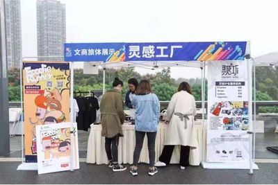 “賽+娛”融合羽毛球運(yùn)動(dòng)新模式 創(chuàng)享樂動(dòng)·2019西部羽毛球文化節(jié)報(bào)名開啟