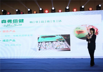 2019'一帶一路'項(xiàng)目推介會暨西安市商州商會年會在西安隆重舉行，文化創(chuàng)意產(chǎn)業(yè)煥發(fā)新活力